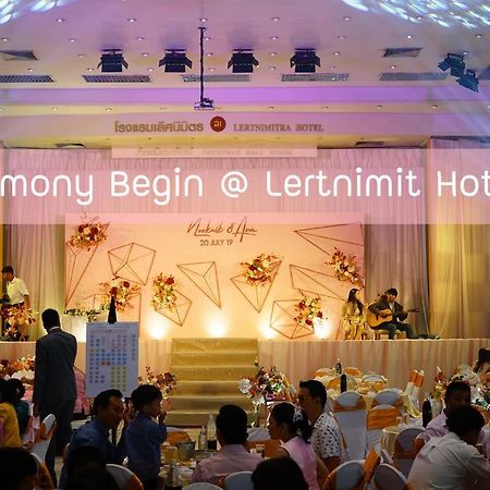 Lertnimit Hotel Чайяпхум Экстерьер фото